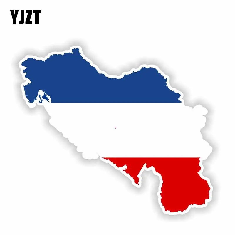 YJZT 12.1CM*10.5CM Personality Yugoslavia Map Flag Car Accessories Helmet Decal Car Sticker 6-2205
YJZT 12.1CM*10.5CM Personality Yugoslavia Map Flag Car Accessories Helmet Decal Car Sticker 6-2205