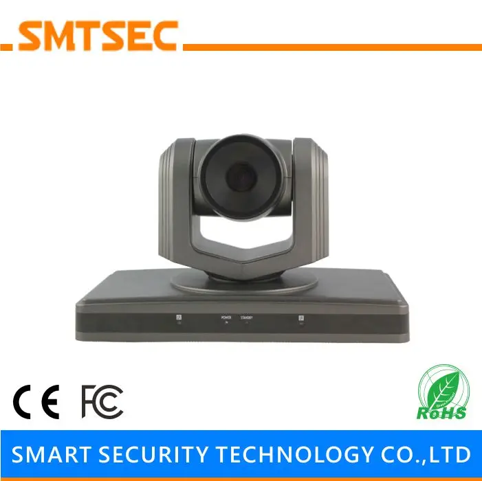 SMTSEC 3x оптический 12X цифровой зум USB3.0 видео HD 12MP 080P VISCA PELCO-D конференц-система