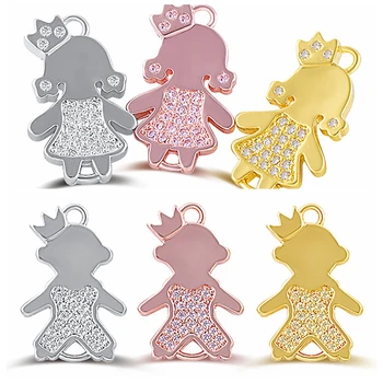Lovely Lucky Crown Baby Girl Boy Princess Prince Charm Connectors For DIY Bracelets Jewelry Copper Zirconia Kids Charm 5 Pcs
Lovely Lucky Crown Baby Girl Boy Princess Prince Charm Connectors For DIY Bracelets Jewelry Copper Zirconia Kids Charm 5 Pcs