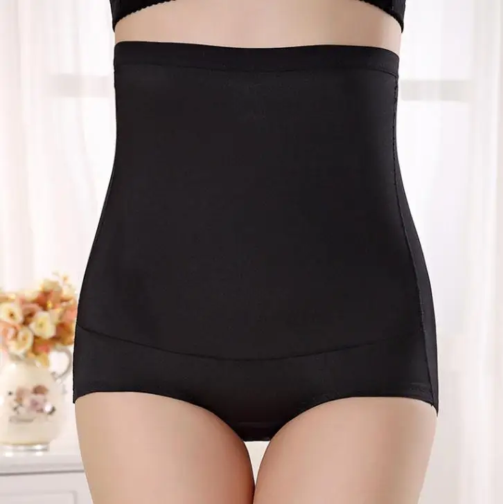 new good waist suports 1159 comfortable plate belt muscle strain massage belts warmful waists abdomen pants women size M-XXL
new good waist suports 1159 comfortable plate belt muscle strain massage belts warmful waists abdomen pants women size M-XXL