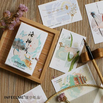 28 Sheets/Set Ancient Mythology Luo Shen Fu Lomo Card Cartoon Mini Postcard Message Card Christmas Gifts
28 Sheets/Set Ancient Mythology Luo Shen Fu Lomo Card Cartoon Mini Postcard Message Card Christmas Gifts
