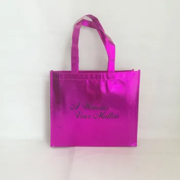 Wholesales 500pcs/lot Custom Logo printed Non Woven Shopping bags coating Laser Lamination Shoes/Clothes Packaging Bags
Wholesales 500pcs/lot Custom Logo printed Non Woven Shopping bags coating Laser Lamination Shoes/Clothes Packaging Bags