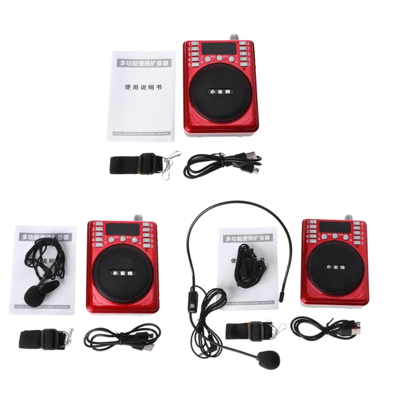 Portable Radio Voice Amplifier Loudspeaker FM Radio TF MP3 Player for Teacher Training
Portable Radio Voice Amplifier Loudspeaker FM Radio TF MP3 Player for Teacher Training