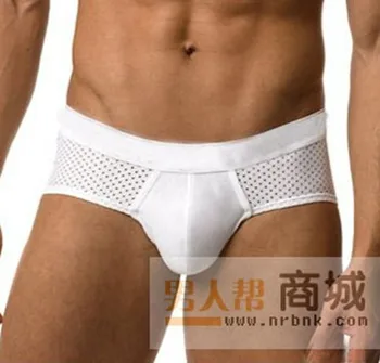 A new brand BOYTHOR Private customized Mesh transparent low-rise trousers jockstrap sexy men underwear
A new brand BOYTHOR Private customized Mesh transparent low-rise trousers jockstrap sexy men underwear