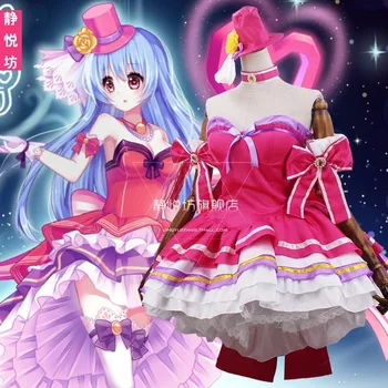 Free shipping 2019 Wang Zhaojun: I am the singer King cosplay costume Princess Pengpeng skirt Lolita Dress Costume
Free shipping 2019 Wang Zhaojun: I am the singer King cosplay costume Princess Pengpeng skirt Lolita Dress Costume