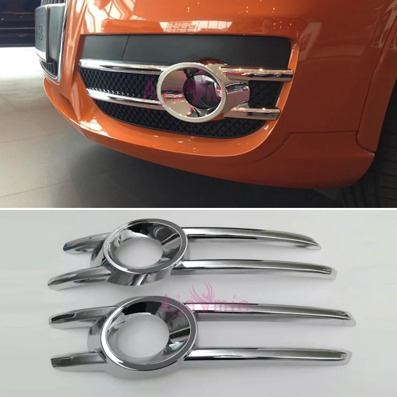 For Audi Q3 2012 2013 2014 Front Fog Lamp Cover Light Frame Trim Panel Chrome Car Styling Accessories
For Audi Q3 2012 2013 2014 Front Fog Lamp Cover Light Frame Trim Panel Chrome Car Styling Accessories