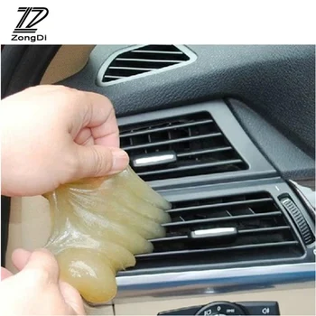 1Pc Car Styling cleaning gel for Peugeot 308 207 407 3008 508 2008 406 301 Citroen C4 C5 C3 Skoda Octavia A7 A5 2 Rapid Fabia 3
1Pc Car Styling cleaning gel for Peugeot 308 207 407 3008 508 2008 406 301 Citroen C4 C5 C3 Skoda Octavia A7 A5 2 Rapid Fabia 3