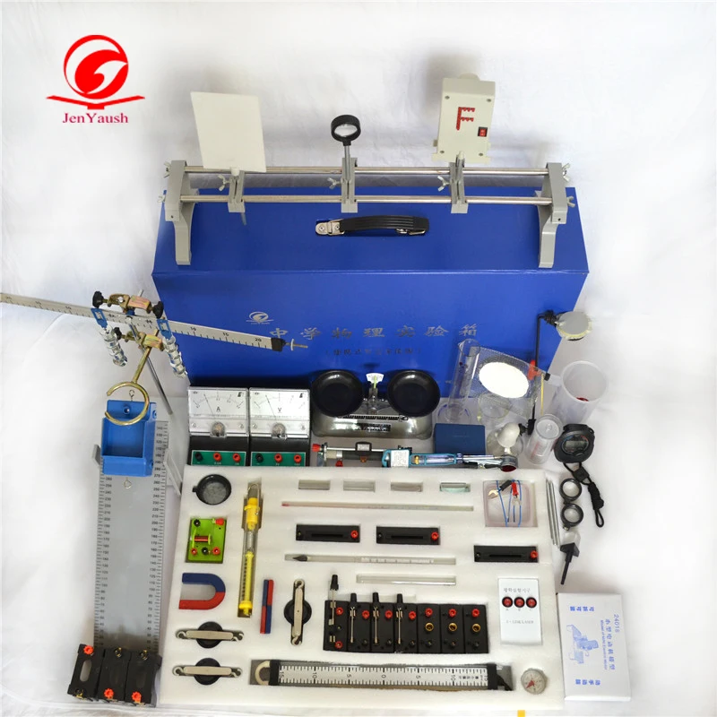 Junior high physics experiment box full set of electrical optics mechanics Thermal Electromagnetism educational equipmet set
Junior high physics experiment box full set of electrical optics mechanics Thermal Electromagnetism educational equipmet set