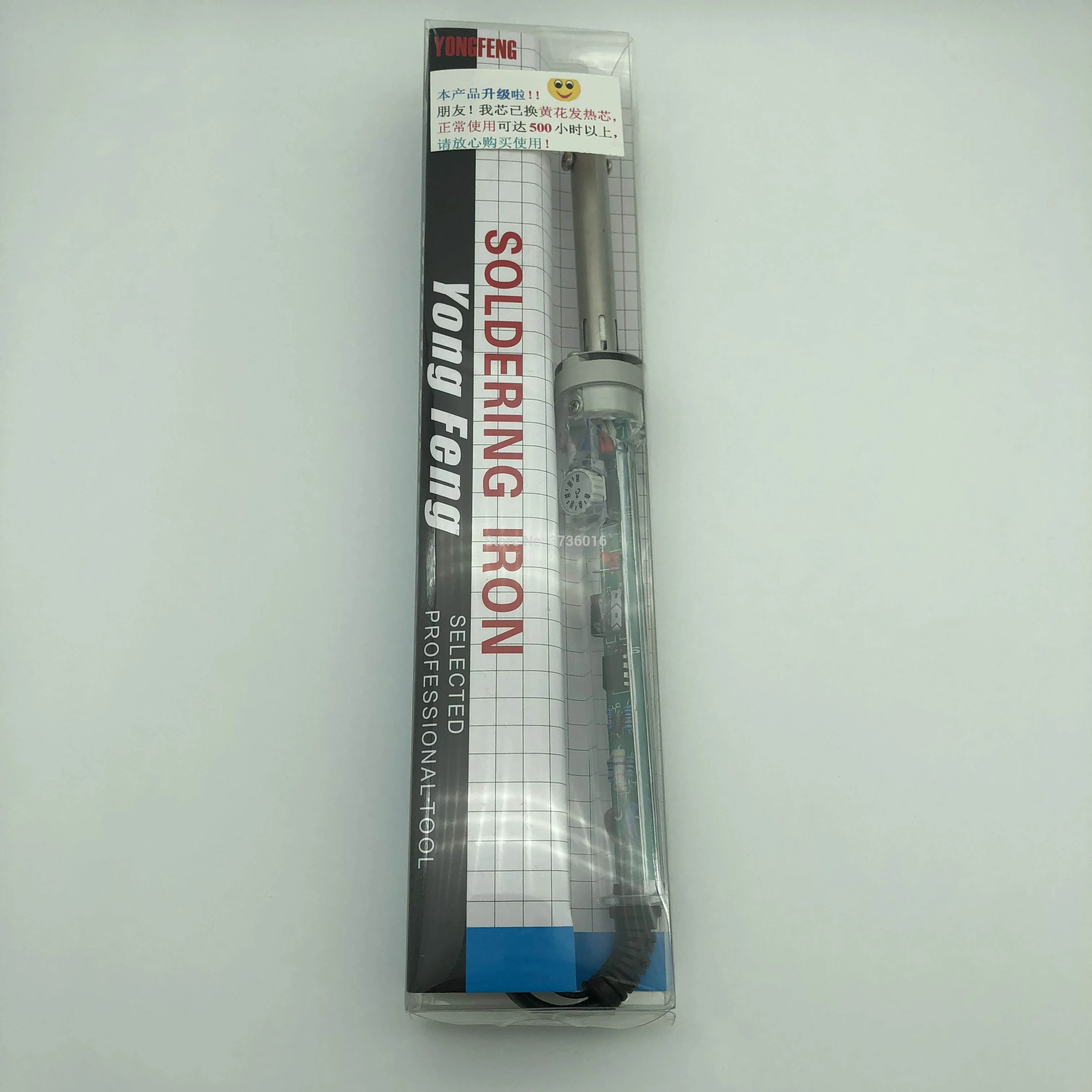 40W 220V remove polarizer film soldering iron with electric temperature adjustment control for LCD polarizer removing repair
40W 220V remove polarizer film soldering iron with electric temperature adjustment control for LCD polarizer removing repair