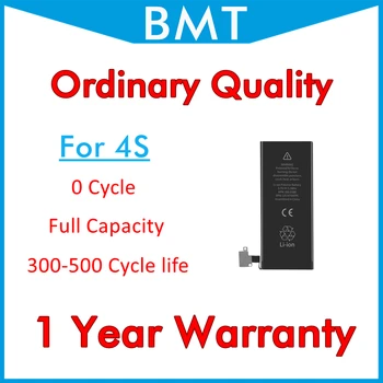 BMT DHL UPS 100pcs/lot Ordinary Quality Full capacity 1430mAh 3.7V Battery for iPhone 4S 0 cycle replacement repair BMTI4SOQ
BMT DHL UPS 100pcs/lot Ordinary Quality Full capacity 1430mAh 3.7V Battery for iPhone 4S 0 cycle replacement repair BMTI4SOQ