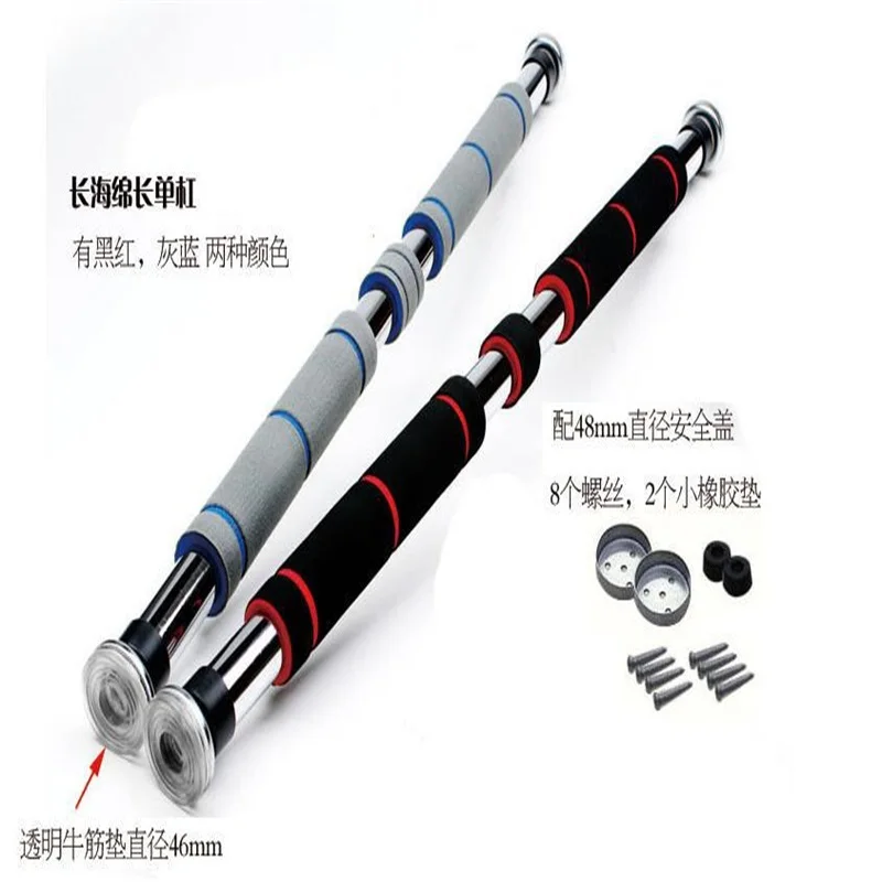 Wholesale 62-105CM High strength multipurpose Professional fitness bar Door Horizontal Bar with Non-slip foam
Wholesale 62-105CM High strength multipurpose Professional fitness bar Door Horizontal Bar with Non-slip foam