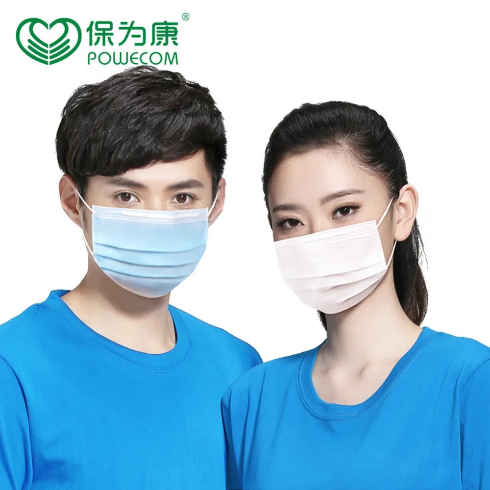 100Pcs/lot POWECOM K06 4-layer Masks Anti-Dust Disposable Surgical Medical Salon Earloop Face Mouth Masks
100Pcs/lot POWECOM K06 4-layer Masks Anti-Dust Disposable Surgical Medical Salon Earloop Face Mouth Masks