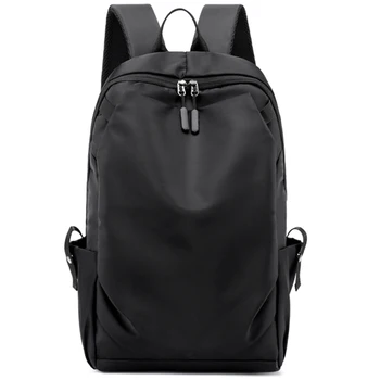 Korean Fashion Trend Travel Backpack Men Casual Outdoor Lightweight Simple Computer Backpack
Korean Fashion Trend Travel Backpack Men Casual Outdoor Lightweight Simple Computer Backpack