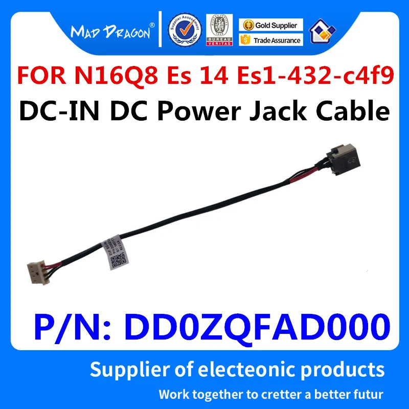 Новинка DD0ZQFAD000 для ноутбука Acer Aspire N16Q8 Es 14 Es1-432-c4f9, 45 Вт, USB-кабель с интерфейсом питания
Новинка DD0ZQFAD000 для ноутбука Acer Aspire N16Q8 Es 14 Es1-432-c4f9, 45 Вт, USB-кабель с интерфейсом питания