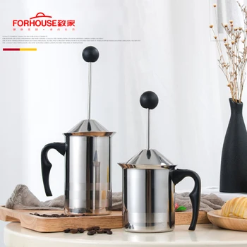 400ML/600MLManual Milk Frother Stainless Steel Double Mesh Milk Creamer Milk Foam Mesh Coffee Foamer Creamer
400ML/600MLManual Milk Frother Stainless Steel Double Mesh Milk Creamer Milk Foam Mesh Coffee Foamer Creamer
