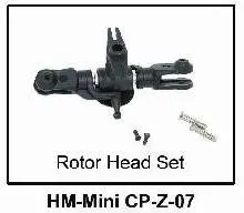 Walkera Mini CP Parts Rotor Head Set HM-Mini CP-Z-07 | Игрушки и хобби