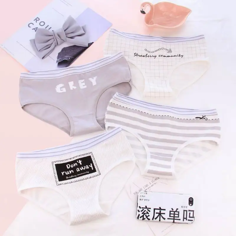 4Pcs/lot Children Underwear Low-waist Trigonometric Young Girl Briefs Lovely panties N-015
4Pcs/lot Children Underwear Low-waist Trigonometric Young Girl Briefs Lovely panties N-015