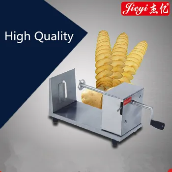 Manual Stainless Steel Potato Slicing Machine Commercial Tornado Spiral Potato Chips Cutter
Manual Stainless Steel Potato Slicing Machine Commercial Tornado Spiral Potato Chips Cutter