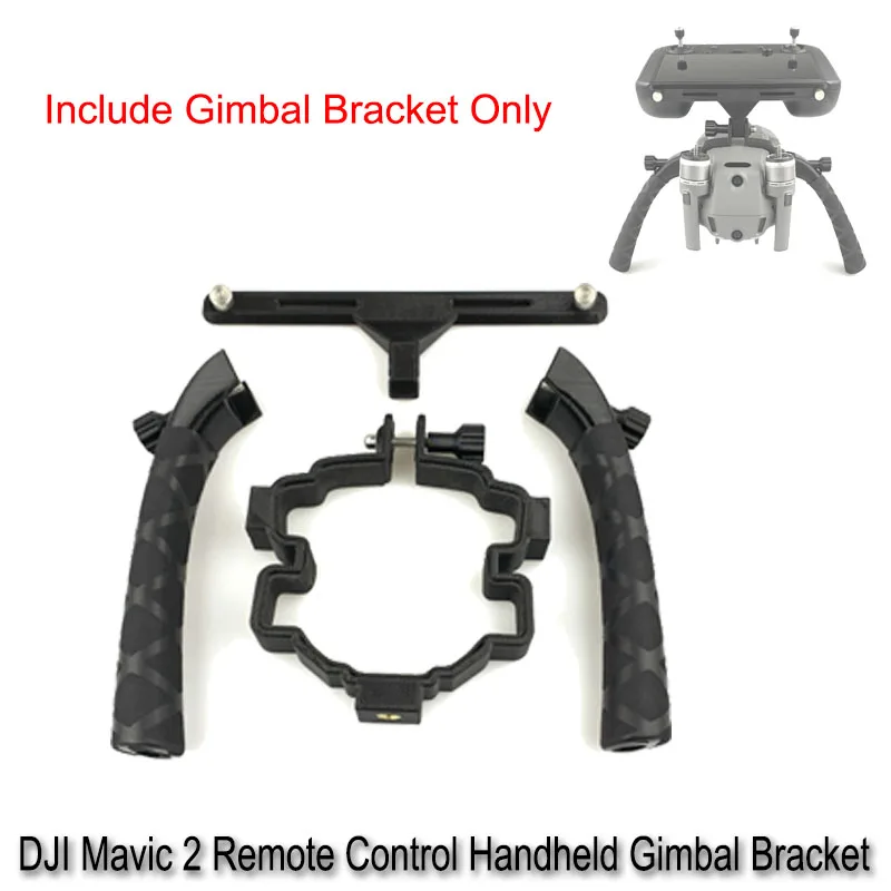 DJI Mavic 2 Remote Control Handheld Gimbal Bracket Stabilizer Support 1/ 4 In Tripod
DJI Mavic 2 Remote Control Handheld Gimbal Bracket Stabilizer Support 1/ 4 In Tripod