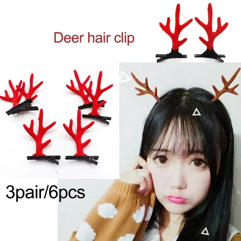 6pcs/set Cute Christmas Hairclip Decoration Elk Antlers Headbands Hair Pins Creative Christmas Gifts Diy Hair Ornament
6pcs/set Cute Christmas Hairclip Decoration Elk Antlers Headbands Hair Pins Creative Christmas Gifts Diy Hair Ornament