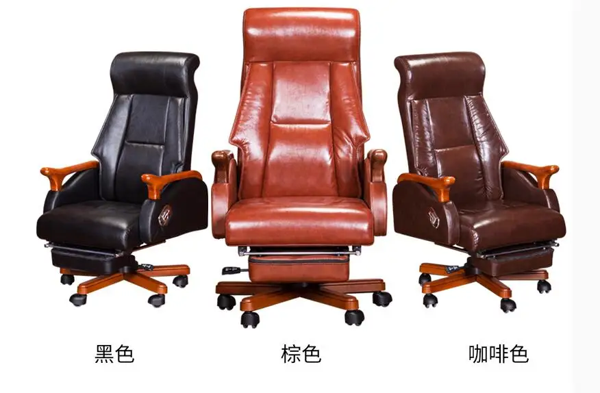 Office chair leather boss chair can lie on computer chair family chair study swivel chair.
Office chair leather boss chair can lie on computer chair family chair study swivel chair.