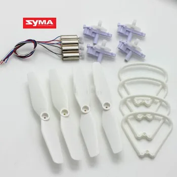 1Set Propeller+Props Guard+CW CCW Motor+Motor Mount Replacement Repair Parts Set For SYMA X15 X15C X15W Quadcopter Drone DIY
1Set Propeller+Props Guard+CW CCW Motor+Motor Mount Replacement Repair Parts Set For SYMA X15 X15C X15W Quadcopter Drone DIY
