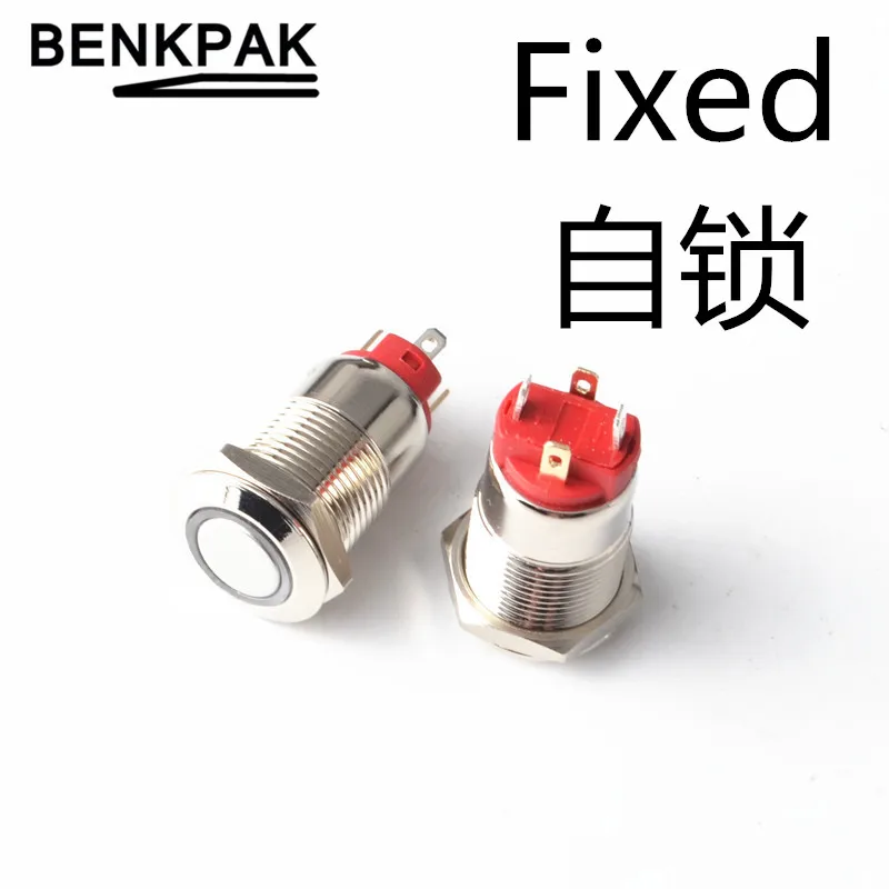 3V 5V 12V 24V 220V Latching push button switch locked 12mm flat head fixed Push Button waterproof LED metal switch
3V 5V 12V 24V 220V Latching push button switch locked 12mm flat head fixed Push Button waterproof LED metal switch