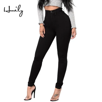 HMILY Women Skinny Denim Black White Pencil Pants Stretch Jeans High Waist Slim Sexy Pockets Pants Women Jeans
HMILY Women Skinny Denim Black White Pencil Pants Stretch Jeans High Waist Slim Sexy Pockets Pants Women Jeans