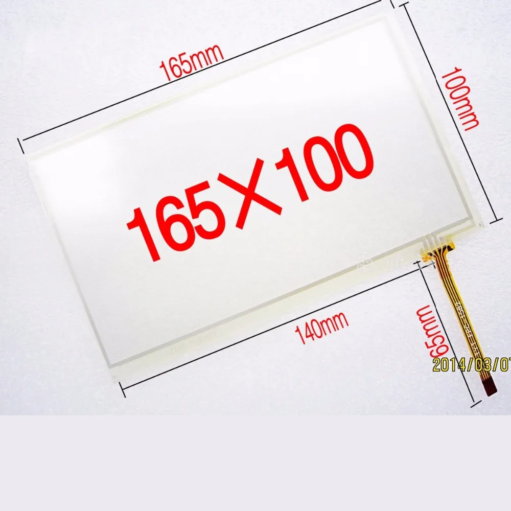 

7 inch touch screen 164*99 for HSD070IDW1 D00 E11 E13 touch digitizer panel Glass 165*100
