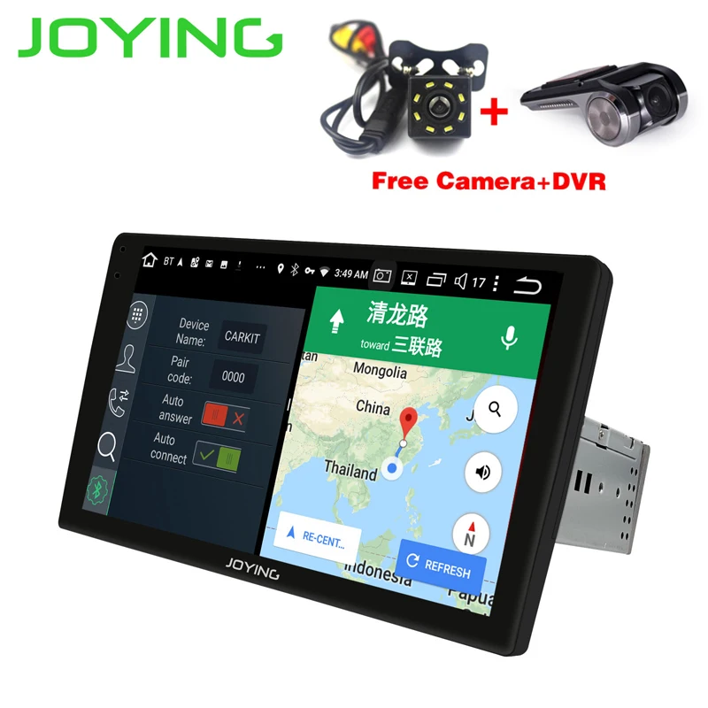 JOYING автомобиль радио 9 "android 8 1 4 Гб оперативной памяти HD 1din сенсорный экран