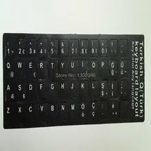 50pcsTurkish Letters Alphabet Learning font b Keyboard b font Layout Sticker For Laptop Desktop font b