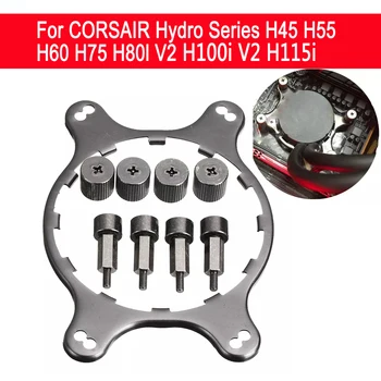 AM4 Water Cooling Cooler Mounting Bracket Kit For CORSAIR Hydro Series H45 H55 H60 H75 H80I V2 H100i V2 H115i
AM4 Water Cooling Cooler Mounting Bracket Kit For CORSAIR Hydro Series H45 H55 H60 H75 H80I V2 H100i V2 H115i