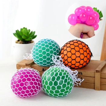 Hot Sale Anti Stress Face Reliever Grape Ball Autism Mood Squeeze Relief Toy Healthy Toy Funny Gadget Vent Toy Drop Shipping
Hot Sale Anti Stress Face Reliever Grape Ball Autism Mood Squeeze Relief Toy Healthy Toy Funny Gadget Vent Toy Drop Shipping