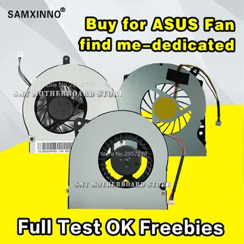 For Asus X71S X71SL N90 M70 F90SV F70SL G71GX G72G K93S A93S K95V A95V X95V UDQFLZH22DAS KDB0705HB 7H95 Laptop CPU Cooling Fan
For Asus X71S X71SL N90 M70 F90SV F70SL G71GX G72G K93S A93S K95V A95V X95V UDQFLZH22DAS KDB0705HB 7H95 Laptop CPU Cooling Fan