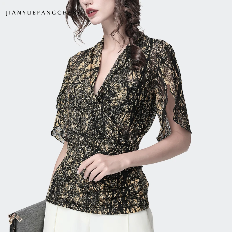 Fashion Lace Blouse Ruffled Women Tops Progressive Space Pieces Printed V-Neck Butterfly Sleeve Plus Size Elegant Ladies Shirt
Fashion Lace Blouse Ruffled Women Tops Progressive Space Pieces Printed V-Neck Butterfly Sleeve Plus Size Elegant Ladies Shirt