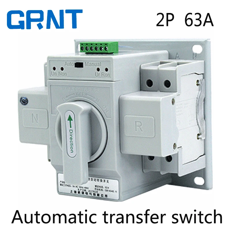 Generic 2P 63A 230V MCB Type Dual Power Automatic Transfer Switch ATS