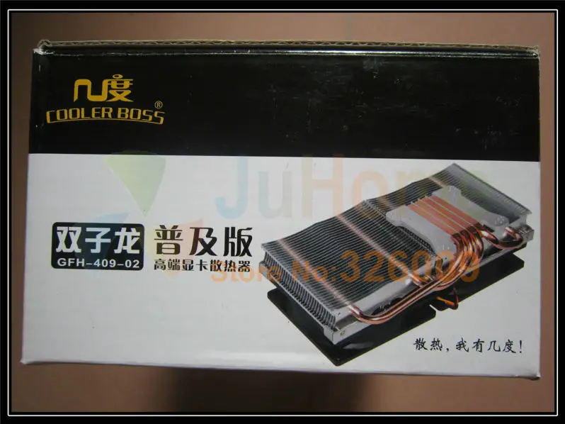 GFH-409-02_04