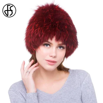 FS Wine Red Real Fox Fur Beanies Ladies Knitted Hat Winter Warm Hats Women Female Cap Double Deck Skullies Elasticity Natural
FS Wine Red Real Fox Fur Beanies Ladies Knitted Hat Winter Warm Hats Women Female Cap Double Deck Skullies Elasticity Natural