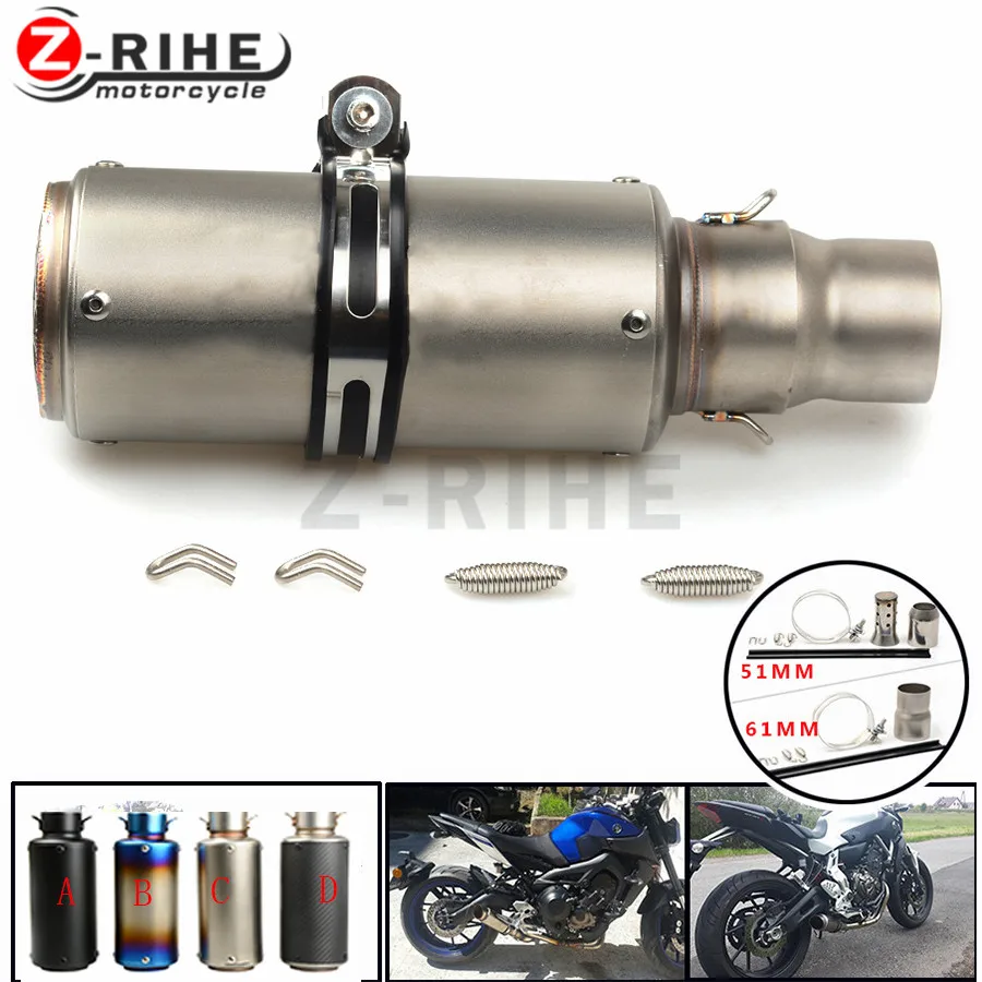 Motorcycle Exhaust Pipe Scooter Modified exhaust Muffler pipe For bmw f650gs F 650gs f 650 gs f650 gs 2008-201
Motorcycle Exhaust Pipe Scooter Modified exhaust Muffler pipe For bmw f650gs F 650gs f 650 gs f650 gs 2008-201