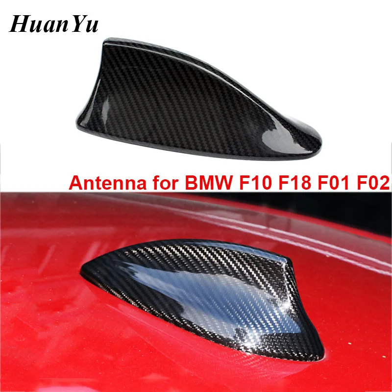 F10 F18 F01 F0 Carbon Fiber Antenna Cover for BMW 5 Series & 7 series Shark Fin Gloss Airspeed Car Stylings 2010-2016 year
F10 F18 F01 F0 Carbon Fiber Antenna Cover for BMW 5 Series & 7 series Shark Fin Gloss Airspeed Car Stylings 2010-2016 year