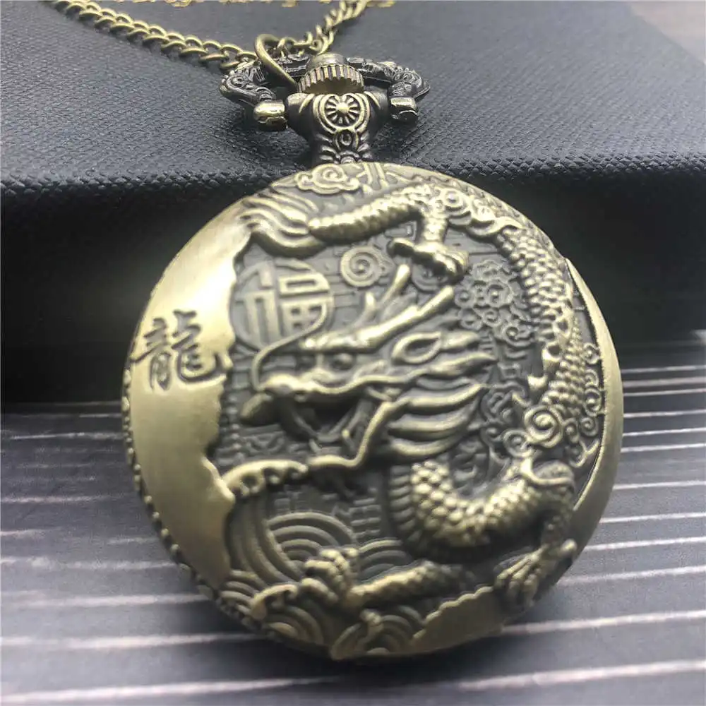 Bronze Vintage Hollow Carving Dragon Fob Watches Necklace Pendant Quartz Pocket Watch Mens Womens Gifts
Bronze Vintage Hollow Carving Dragon Fob Watches Necklace Pendant Quartz Pocket Watch Mens Womens Gifts