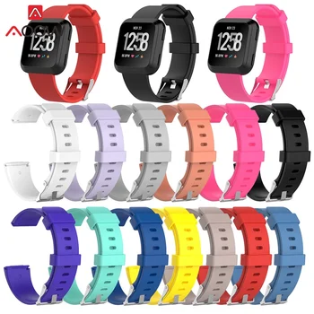 Watch Straps For Fitbit Versa Versa Lite Wrist Strap Smart Watch Band Soft Rubber Watchband Replacement Watch Belt High Quality
Watch Straps For Fitbit Versa Versa Lite Wrist Strap Smart Watch Band Soft Rubber Watchband Replacement Watch Belt High Quality