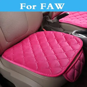 1pc Car Seat Cushion single four seasons general cushions cover For FAW Besturn B50 Besturn B70 Besturn X80 Jinn Oley V2 V5 Vita
1pc Car Seat Cushion single four seasons general cushions cover For FAW Besturn B50 Besturn B70 Besturn X80 Jinn Oley V2 V5 Vita