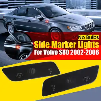 Pair Black Front Side Marker Turn Signal Indicator Lamp Lights No Bulbs For Volvo S80 2002-2006 30744360 30744361
Pair Black Front Side Marker Turn Signal Indicator Lamp Lights No Bulbs For Volvo S80 2002-2006 30744360 30744361