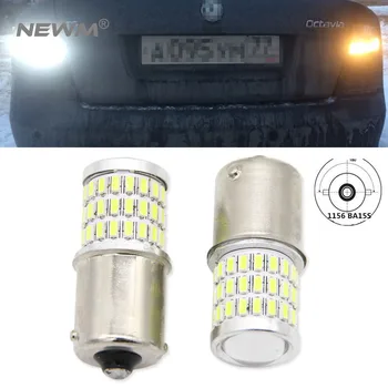 2PCS 1156 BAU15S BA15S 1157 BA15d BAY15d BAZ15d P21/5W Car Reverse Turn Signal Light Bulb Parking Lamp
2PCS 1156 BAU15S BA15S 1157 BA15d BAY15d BAZ15d P21/5W Car Reverse Turn Signal Light Bulb Parking Lamp
