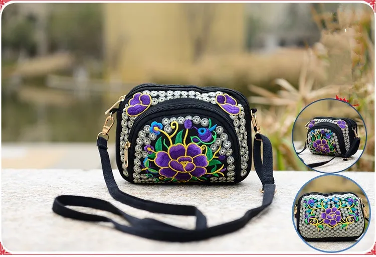 Petit sac ethnique Petit sac ethnique