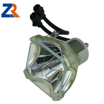 ZR Hot Sales Compatible Projector Bare Lamp Model DT00531 For CP-HX5000/CP-X880/CP-X880W/CP-X885/CP-X885W/SRP-3240
ZR Hot Sales Compatible Projector Bare Lamp Model DT00531 For CP-HX5000/CP-X880/CP-X880W/CP-X885/CP-X885W/SRP-3240