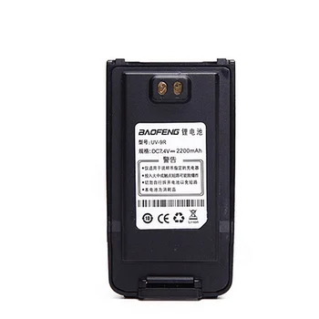 Rechargeable Battery 7.4V/ 2200mAh for Baofeng BF-UV9Rplus/9700/ UV9R/A58/9R SR Two Way Radio
Rechargeable Battery 7.4V/ 2200mAh for Baofeng BF-UV9Rplus/9700/ UV9R/A58/9R SR Two Way Radio