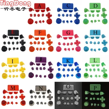 Ting Dong 16 set L1 R1 L2 R2 Trigger Buttons Thumbstick cap for PS4 Pro controller for PS4 4.0 JDS 040 JDM 040 Controller Button
Ting Dong 16 set L1 R1 L2 R2 Trigger Buttons Thumbstick cap for PS4 Pro controller for PS4 4.0 JDS 040 JDM 040 Controller Button