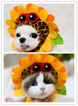 Free shipping pet dog puppy cat hats caps floral sunflower cute pet dog hats 10pcs/lot
Free shipping pet dog puppy cat hats caps floral sunflower cute pet dog hats 10pcs/lot